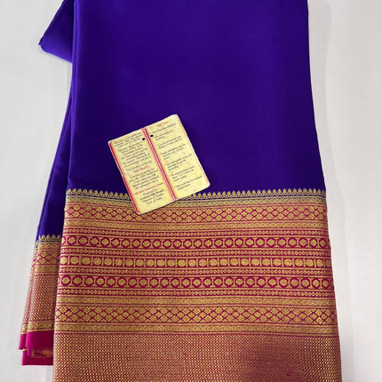 Beautiful Pure Mysoore Silk Indian Wedding Saree