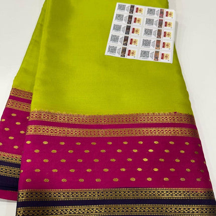 120g Pure Mysore Silk Mark Certified Exclusive Saree