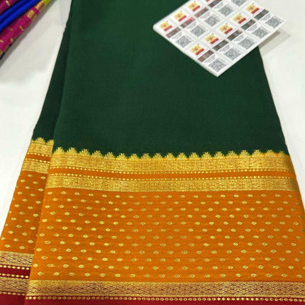 120g Pure Mysore Silk Mark Certified Exclusive Saree