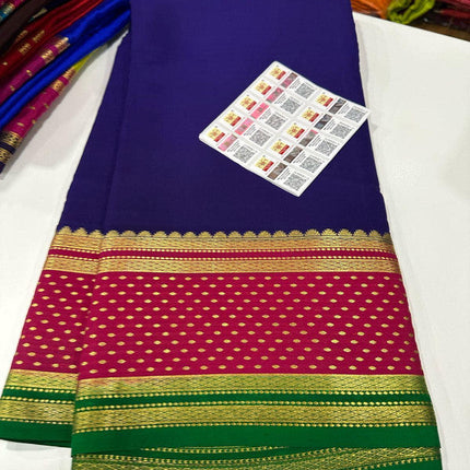 120g Pure Mysore Silk Mark Certified Exclusive Saree