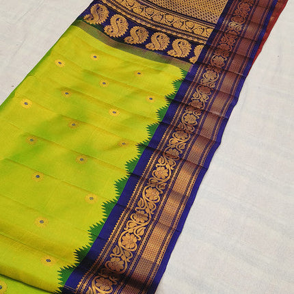 Beautiful Gadwal Handloom Pure Silk Saree