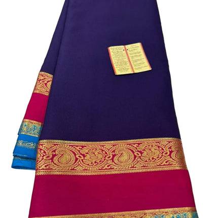 Beautiful Pure Mysoore Silk Indian Wedding Saree