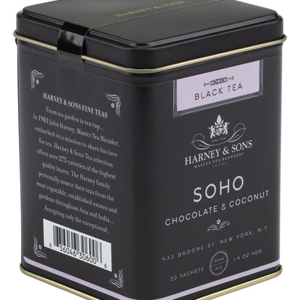 SoHo Blend