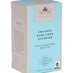 Teabags / Box of 20 Premium Teabags