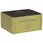 Teabags / Box of 50 Wrapped Teabags