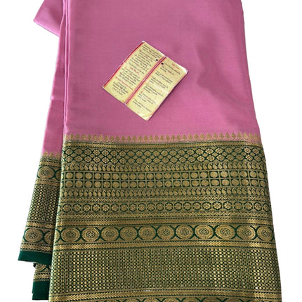 120gm Thickness Pure Mysoore Silk Saree