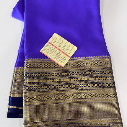 120gm Thickness Pure Mysoore Silk Saree