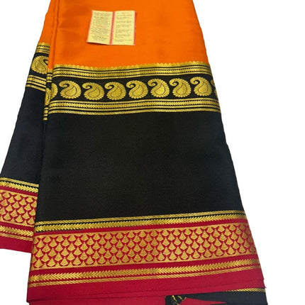 120gm Pure Mysore Silk Saree With Bentex Border