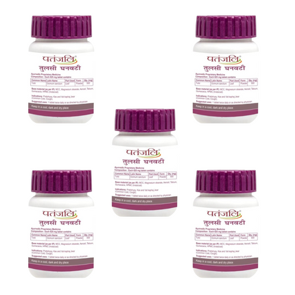 Patanjali Tulsi Ghanvati