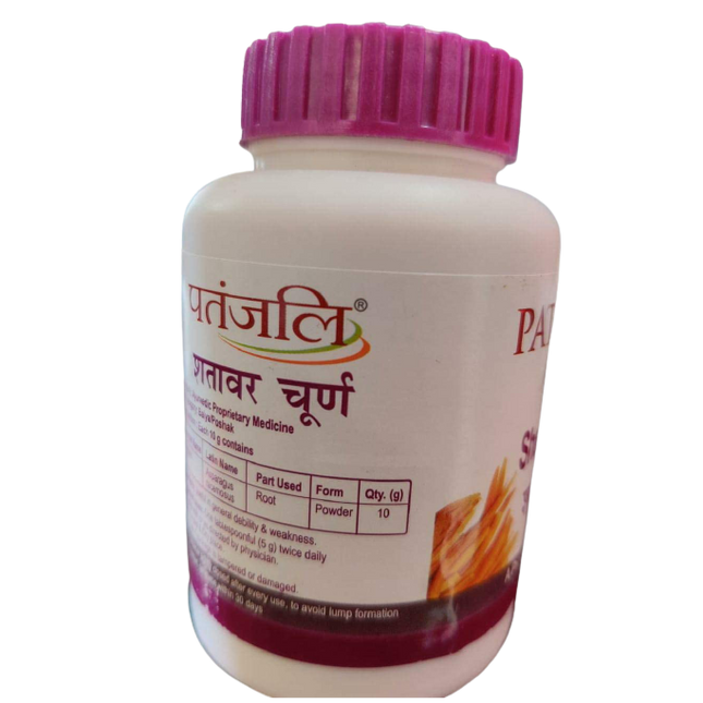 Patanjali Shatavar Churna