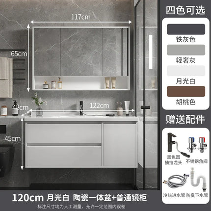 Vertura Luxe Cabinet – Slimline Modern Bathroom Storage Tower for Sculpted Living