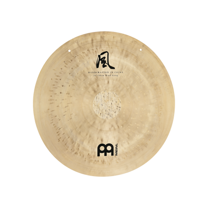 28" Wind Gong