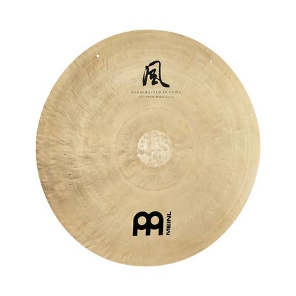 32" Wind Gong