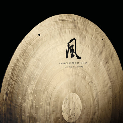 36" Wind Gong