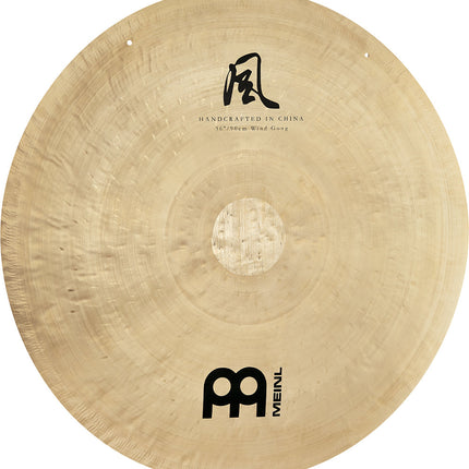 44" Wind Gong