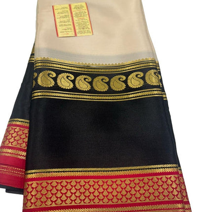 120gm Pure Mysore Silk Saree With Bentex Border
