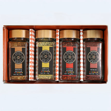 Mediterranean Spice Essentials Gift Set