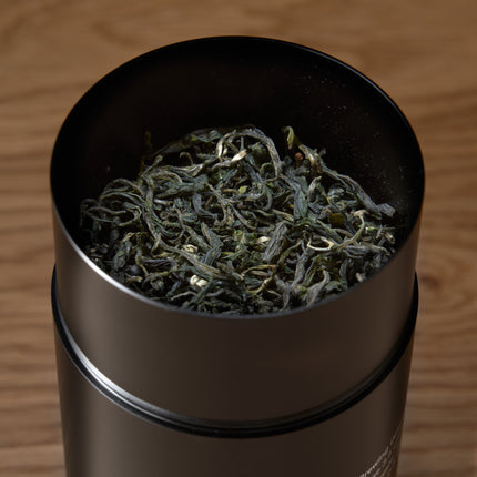 Rare Leaves Emerald - Single Estate Pi Lo Chun Green Tea