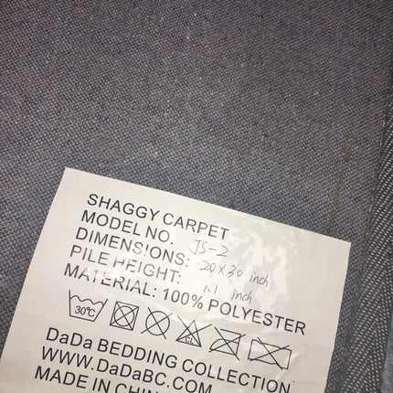 DaDa Bedding Shaggy Soft Door Mat Carpet Rug - 20" x 32" Striped Shiny Coffee Light Beige / Dark Brown